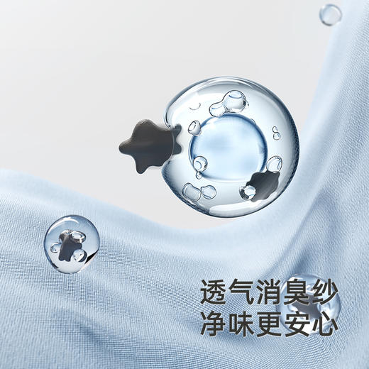 【商场同款】英氏儿童袜子夏季防臭透气婴儿薄袜男女宝短袜两双装 商品图1