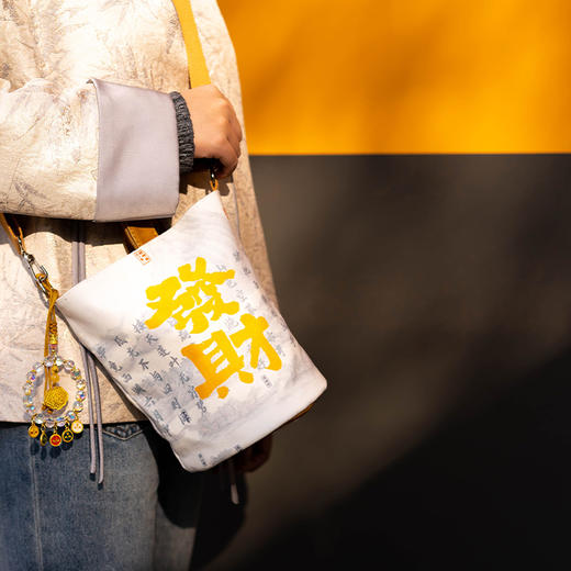 北高峰正版授权 百财图&钱袋子手提包/手机包/桶包/挎包 商品图4