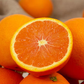 【嫩滑多汁】秭归中华红橙 橙香馥郁 4.5斤/9斤 小/中/大果彩箱装