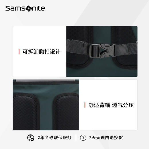 新秀丽OUTLITE系列户外风休闲双肩包NX9*001 商品图6