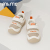 M1&M2QQ糖学步鞋M117403177 商品缩略图4