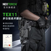 纳丽德 TEX11多功能战术腰封快扣模块化设计 商品缩略图0