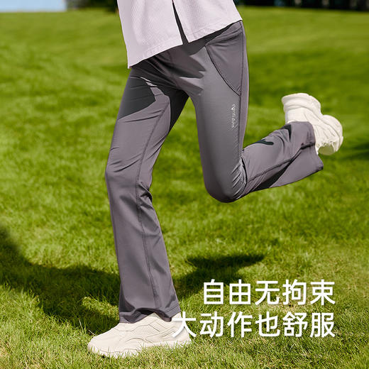 英氏儿童裤子夏季透气凉感长裤女童休闲裤中大童微喇叭裤2025新款 商品图2