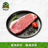 澳洲原切草饲西冷牛排400g 商品缩略图3