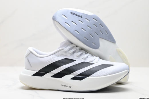 阿迪达斯Adidas Adizero Evo SL低帮休闲运动跑步鞋JP6207男女鞋 商品图4