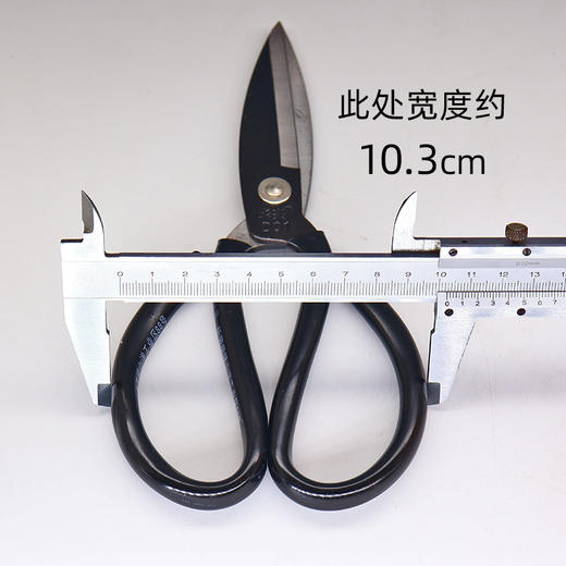 华兴剪刀修鞋工具大剪刀缝纫剪子家用剪 商品图5