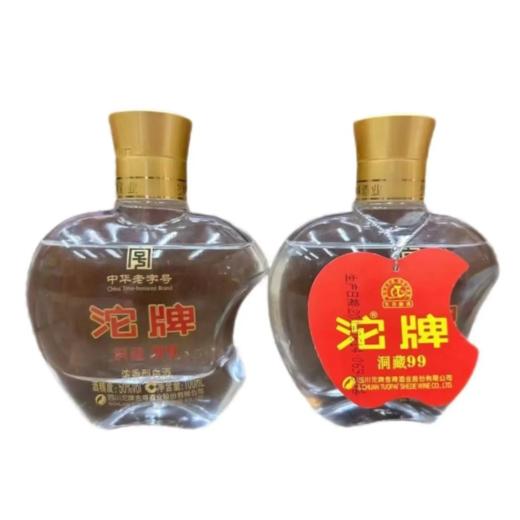 2014年沱牌洞藏小酒 50度浓香型白酒 整箱100ml*24瓶包邮 商品图4