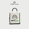Cowec Ycaki 琴谱包小包包小众设计手提斜挎托特包女包 商品缩略图1