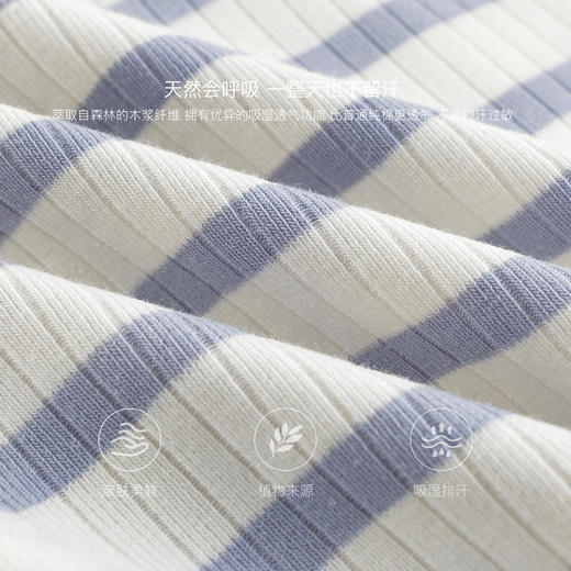 马克珍妮男女童透气天丝条纹t恤 宝宝上衣2025年春夏新款550391 商品图2