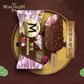 【新品尝鲜】和路雪梦龙甜查理草莓奶冻口味冰淇淋62G