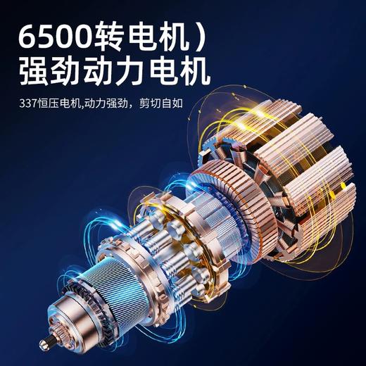 华尔电推剪油头推渐变电推子理发器理发店发廊美发专用充电式2235 商品图2