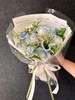 碎冰蓝花束 商品缩略图0