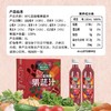 版纳雨林蔓越莓果蔬汁1L*6瓶【XPTX】 商品缩略图1