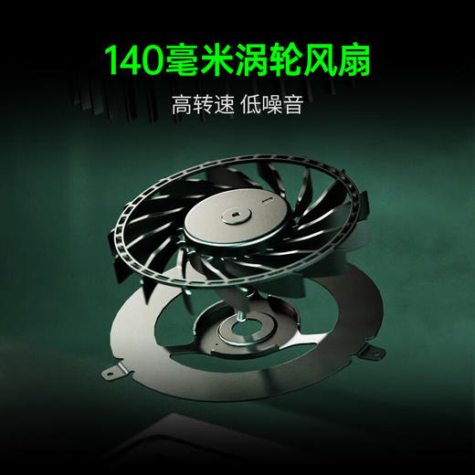 Razer雷蛇笔记本电脑幻彩散热支架 压风式 智能控温【雷蛇官方直营，3年有限质保】 商品图1