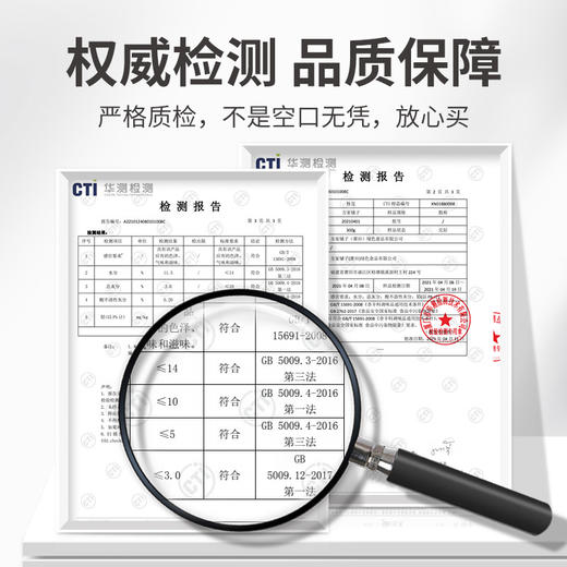 方家铺子 桂皮120g/瓶装 商品图8