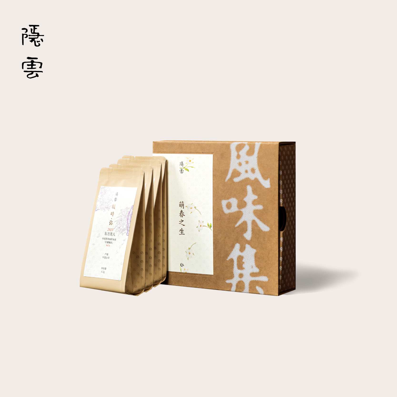 春日限定风味集｜萌春之生（单盒）