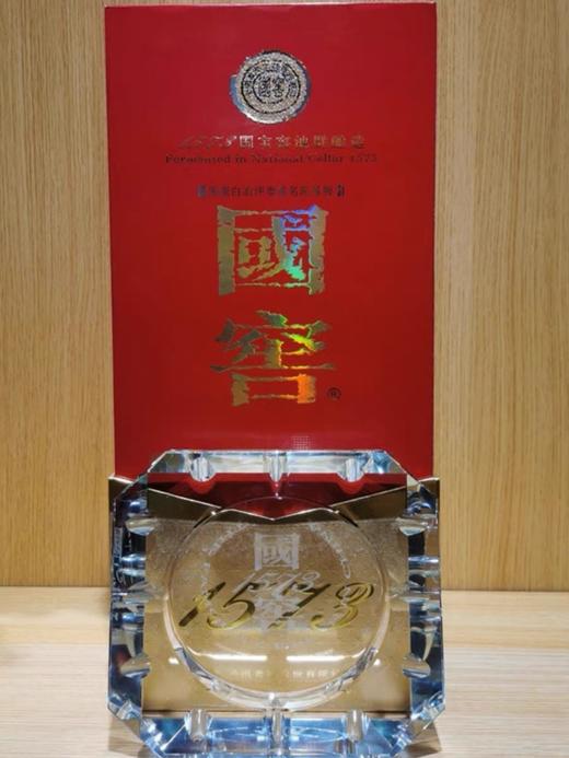 3L装国窖1573 商品图2