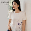 【水墨印花】金三塔真丝小衫女100%桑蚕丝宽松舒适T恤春夏女士新品  YSFFA701 商品缩略图0