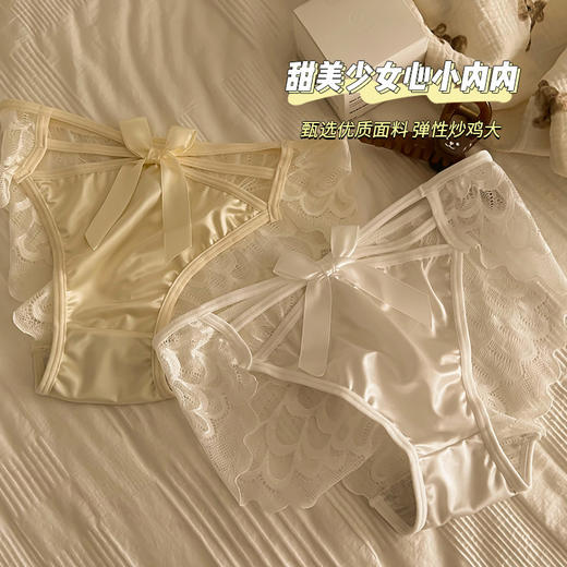 【5条更值❗️巨舒适的‘裸感’内裤】纯欲风性感镂空蕾丝，穿着0束缚，防夹臀身材包容度高，交叉绑带中腰纯棉女士三角裤QQ 商品图2