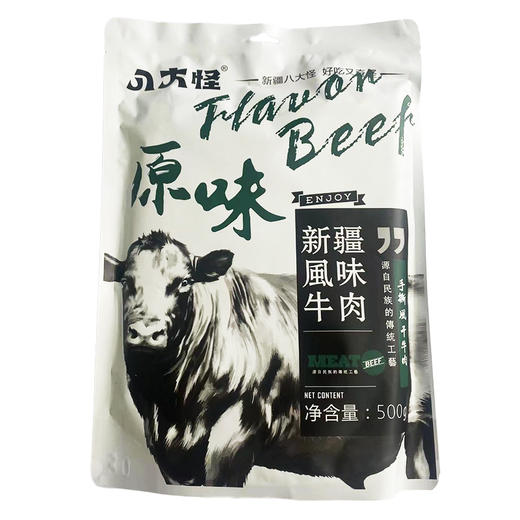 新疆八大怪手撕牛肉干 原味500g【XPTX】 商品图0
