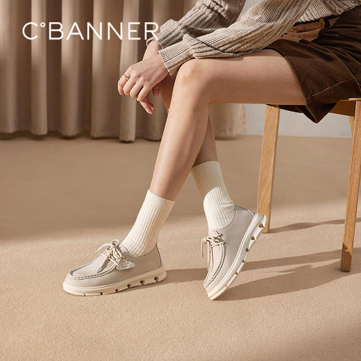 千百度厚底袋鼠鞋女款增高牛津鞋休闲真皮深口乐福鞋A25166812 商品图0