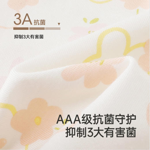 英氏儿童居家服夏季凉感透气女童睡衣中大童抗菌上衣裤子睡衣套装 商品图1