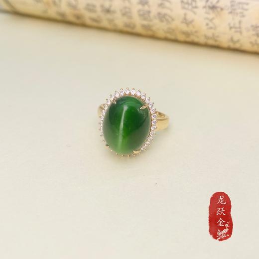 18k金戒指 商品图0