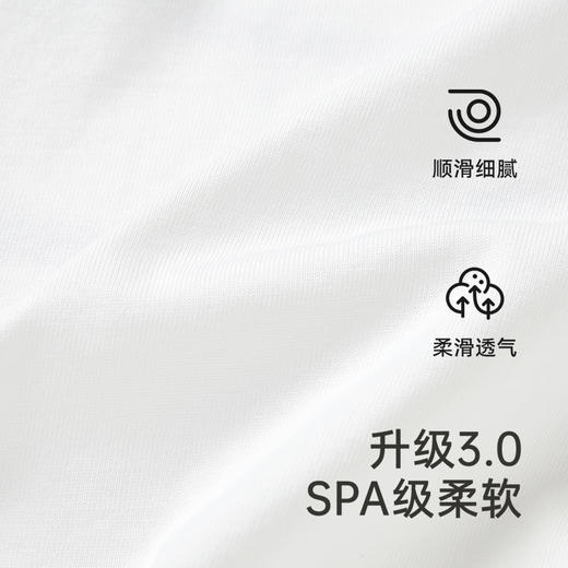 英氏婴儿衣服夏季短袖透气男宝连体衣插画联名2025新款纯棉爬服 商品图1