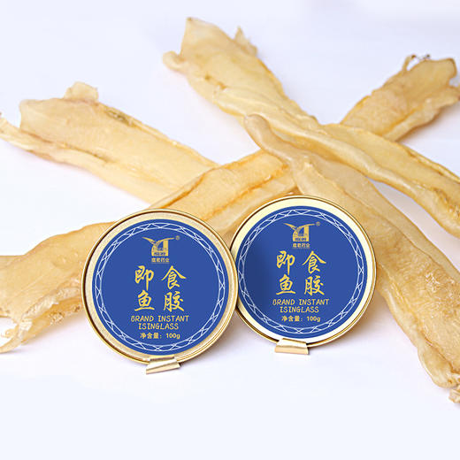 【生活多胶，便捷新选择~】送礼佳品！即食花胶礼盒碗装 孕妇胶原蛋白 中老年儿童滋补品 鱼胶礼盒 快节奏的生活 你需要便捷补充营养-QQ 商品图2