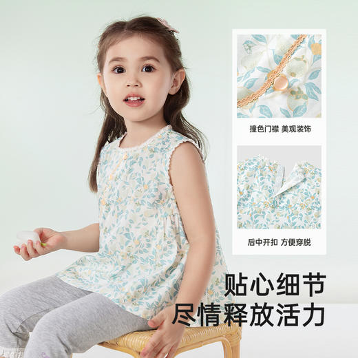 英氏儿童背心夏季透气可爱女童碎花背心上衣百搭T恤裙2025新款 商品图3