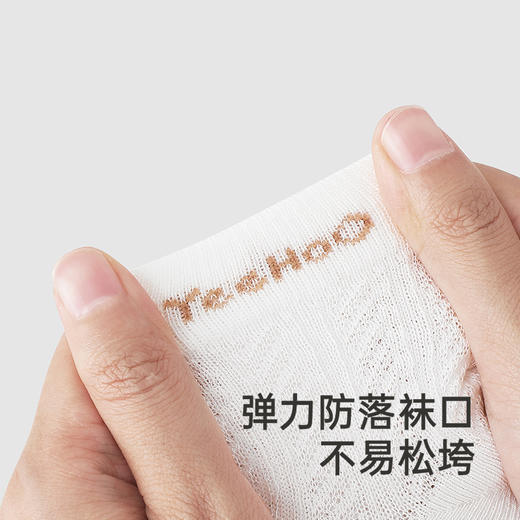 【商场同款】英氏儿童袜子夏季防臭透气婴儿薄袜地板袜短袜两双装 商品图3