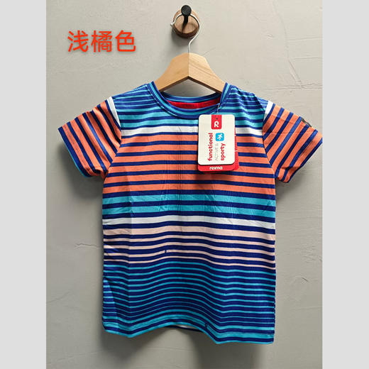 Reima瑞玛 男女童速干透气T恤木糖醇凉感降温弹力舒适短袖 商品图2