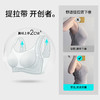 💗【提拉女王圆润款B-F】【7D超细纤维透气】润微洞洞模杯透气风王面料蜂巢+侧边果冻条文胸内衣 提拉薄纱【提拉系列】 商品缩略图3