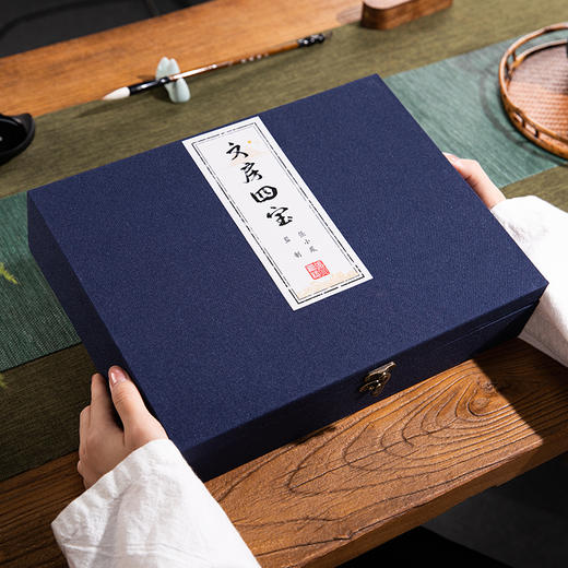 【经典】张小凤文房四宝套装礼盒  专业入门级笔墨纸砚全套工具狼毫笔毛笔书法专用砚台镇纸送礼用 商品图9