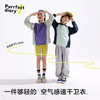 【咕噜日记】春季新款【3秒速干】童装儿童连帽卫衣速干男女童拼色上衣新春装 商品缩略图1
