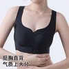 热卖！养成好体态！【买一送一】纤黛希隐形矫姿挺背内衣 前挺胸 后交叉挺背 舒适有型 四面回弹 挺拔有型 K26 商品缩略图2