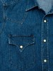 Fortela Western Shirt 水洗丹宁衬衫 商品缩略图5