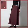 馥迦优雅显瘦半身裙 商品缩略图0