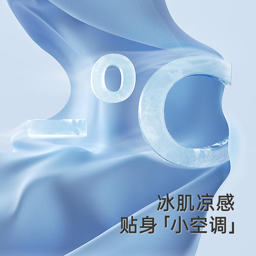 【商场同款】英氏婴儿衣服夏季凉感防晒小宝宝连体衣牛仔哈衣短袖 商品图1