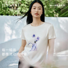 金三塔真丝针织小衫女100%桑蚕丝宽松舒适T恤家居服上装春夏新品（限价款）  YZFFA701