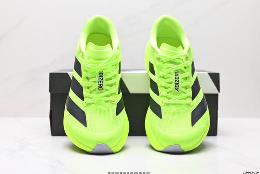 阿迪达斯Adidas Adizero Evo SL低帮休闲运动跑步鞋JP6207男女鞋 商品图6