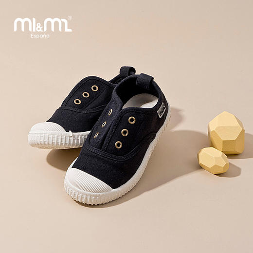 M1&M2YMX经典一脚蹬USAM22566 商品图3