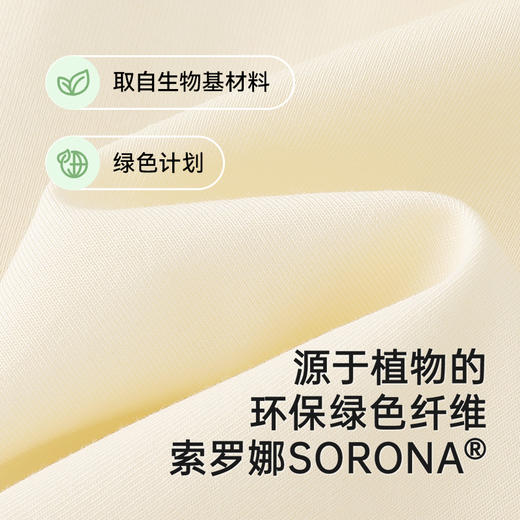 英氏儿童T恤夏季透气凉感上衣POLO衫短袖男童休闲T恤上衣2025新款 商品图1