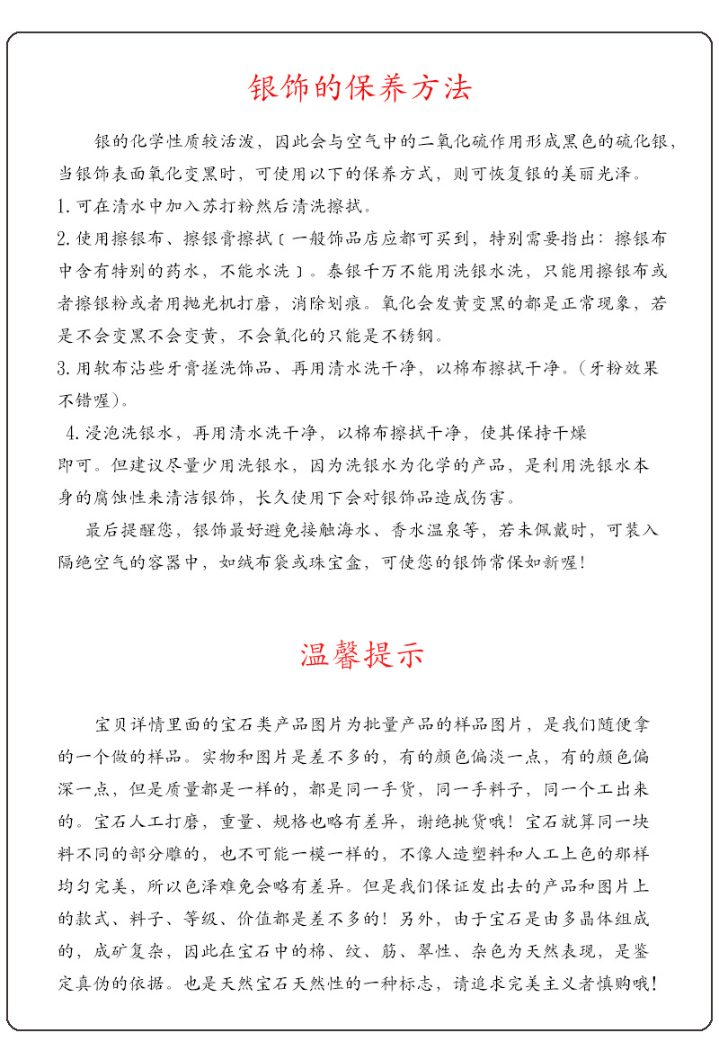 O1CN01AlZKDX1CMj4p1nsic_!!3284