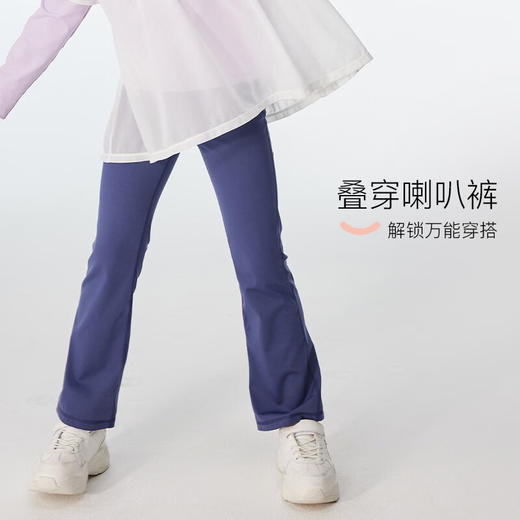onmygame女童瑜伽裤秋冬款儿童加绒喇叭裤纯色弹力加厚紧身裤长裤 商品图1