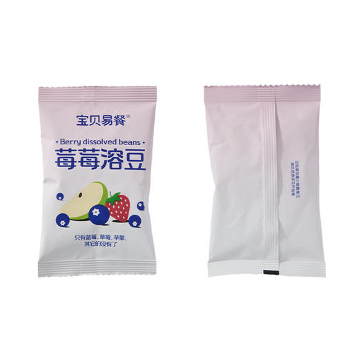宝贝易餐Herlanze莓莓溶豆/桃桃溶豆18g（4.5g*4） 商品图7