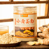 罗平小黄姜粉  200g/瓶 商品缩略图2
