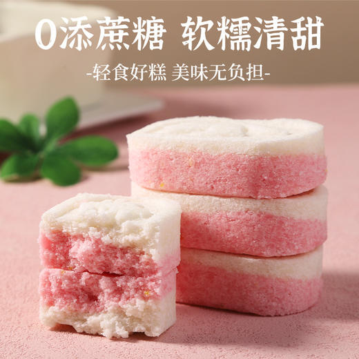 【好吃无腹担❗️红豆薏米芡实糕】甄选品质原料制作，红豆+薏米+芡实，，早餐代餐下午茶饱腹食品传统茶点L 商品图1