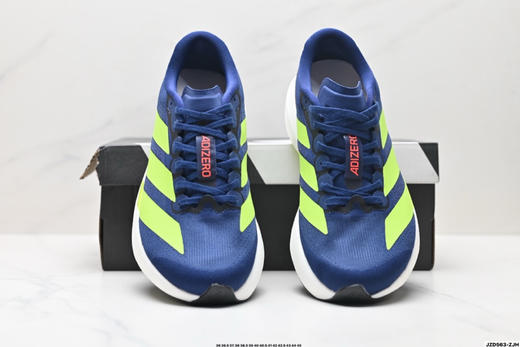 阿迪达斯Adidas Adizero Evo SL低帮休闲运动跑步鞋JP6207男女鞋 商品图6