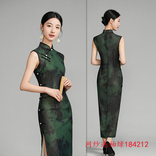 复古中国风改良新中式长款无袖旗袍2025春新款网纱连袖旗袍 商品图2